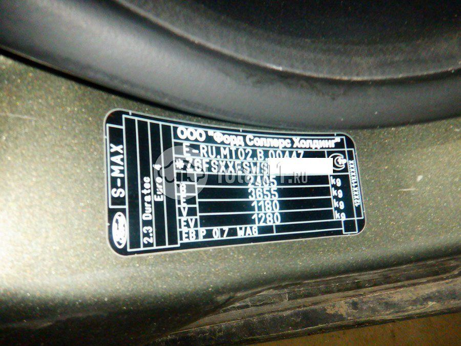 Фото Ford S-MAX 28