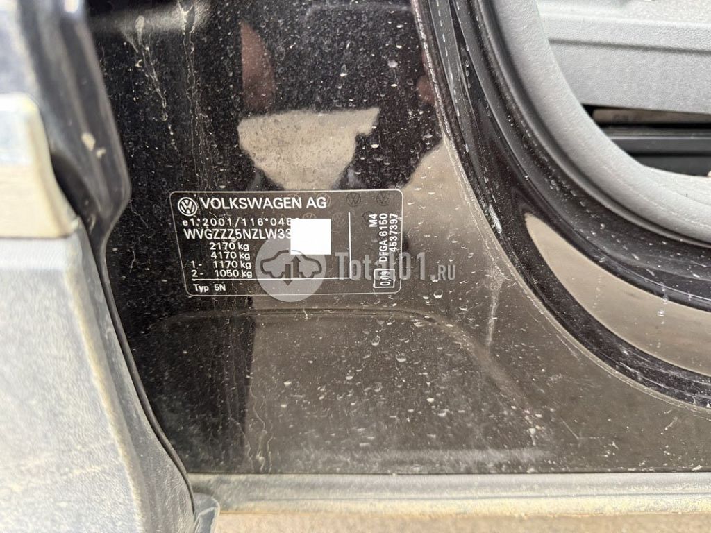 Фото Volkswagen Tiguan 84