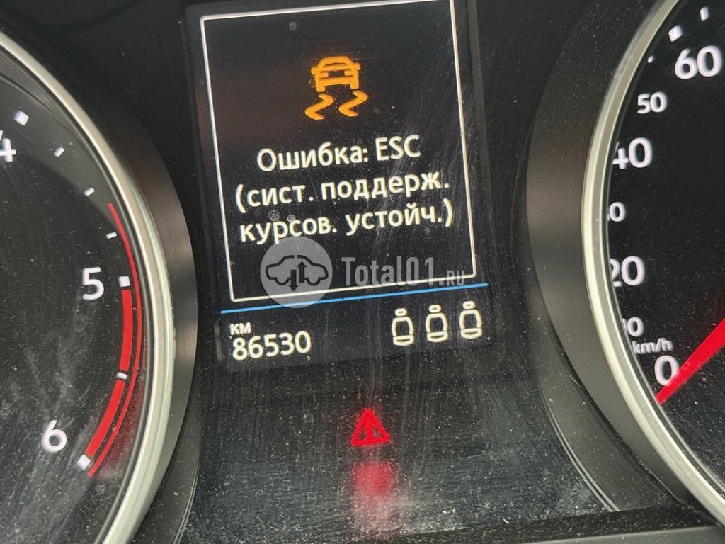 Фото Volkswagen Tiguan 120