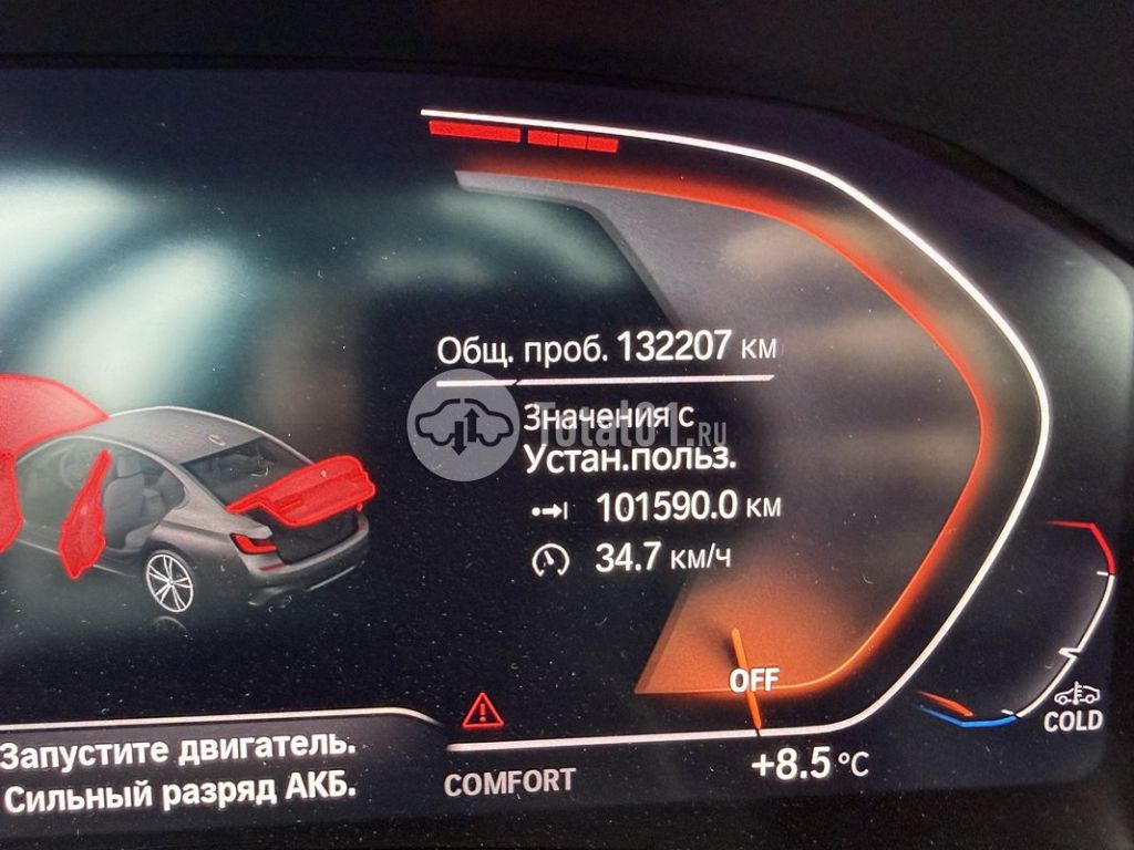 Фото BMW 3 серия 150