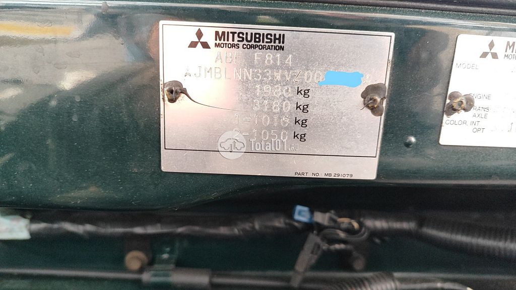 Фото Mitsubishi Space Wagon 42