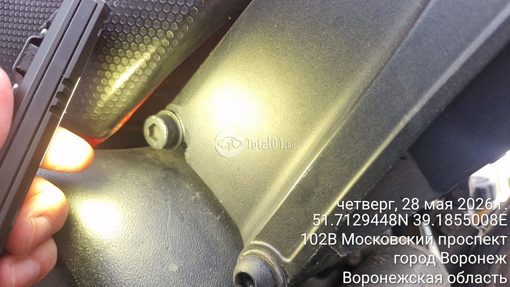 Фото Yamaha YZF-R6 22
