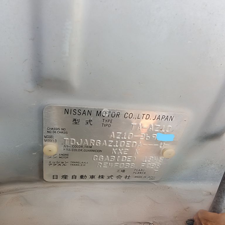 Фото Nissan Cube 48