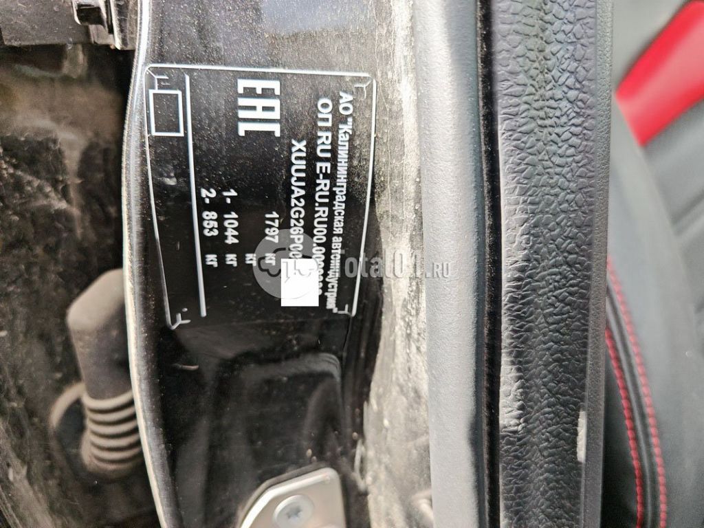Фото Kaiyi E5 164