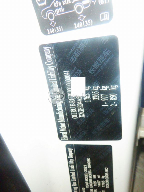 Фото Haval Jolion 482