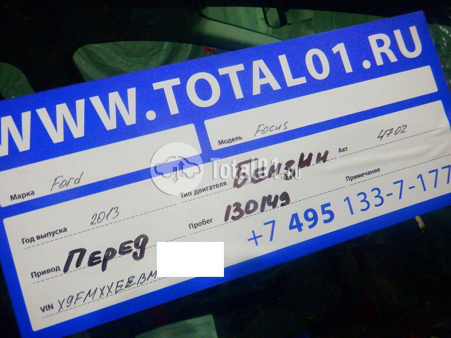 Фото Ford Focus 18