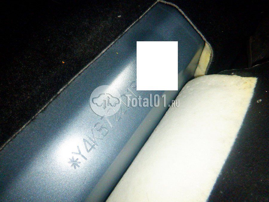 Фото Belgee X70 42