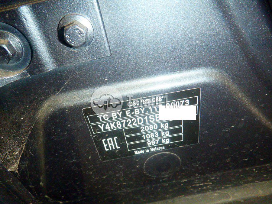 Фото Belgee X70 44