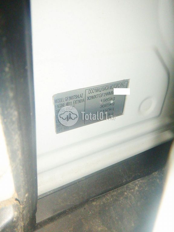 Фото Mitsubishi Outlander 20