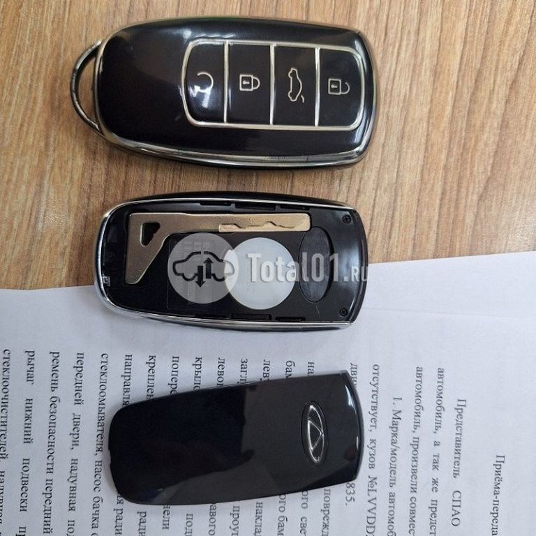 Фото Chery Tiggo 7 Pro Max 108