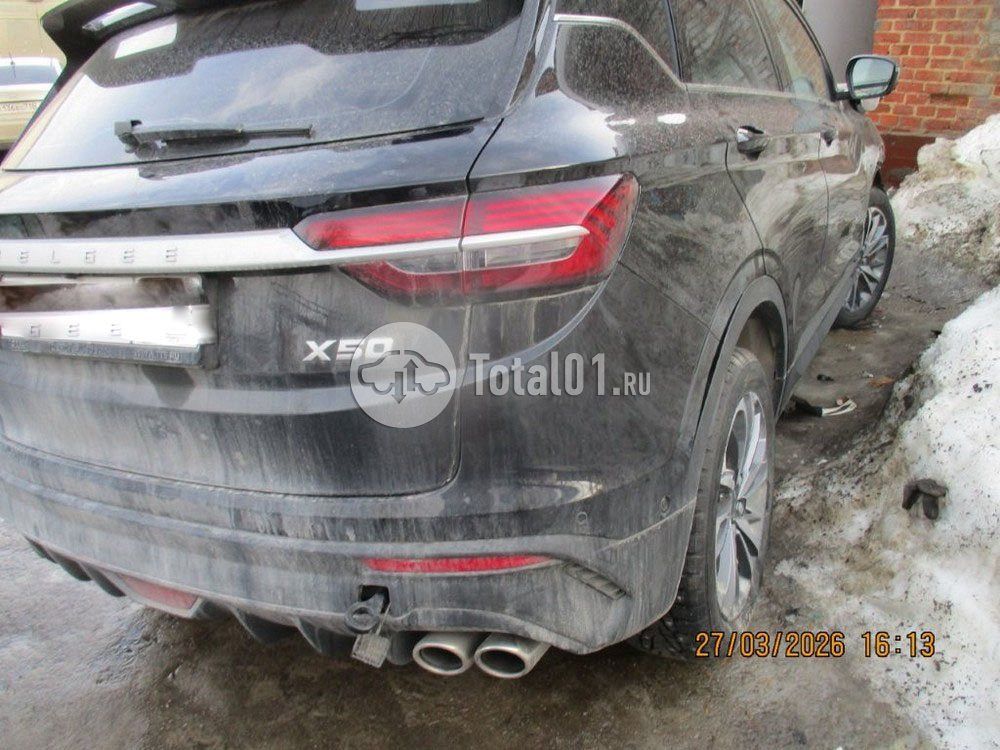 Фото Belgee X50 50