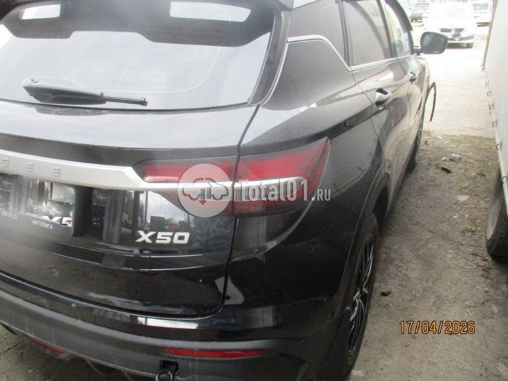 Фото Belgee X50 16