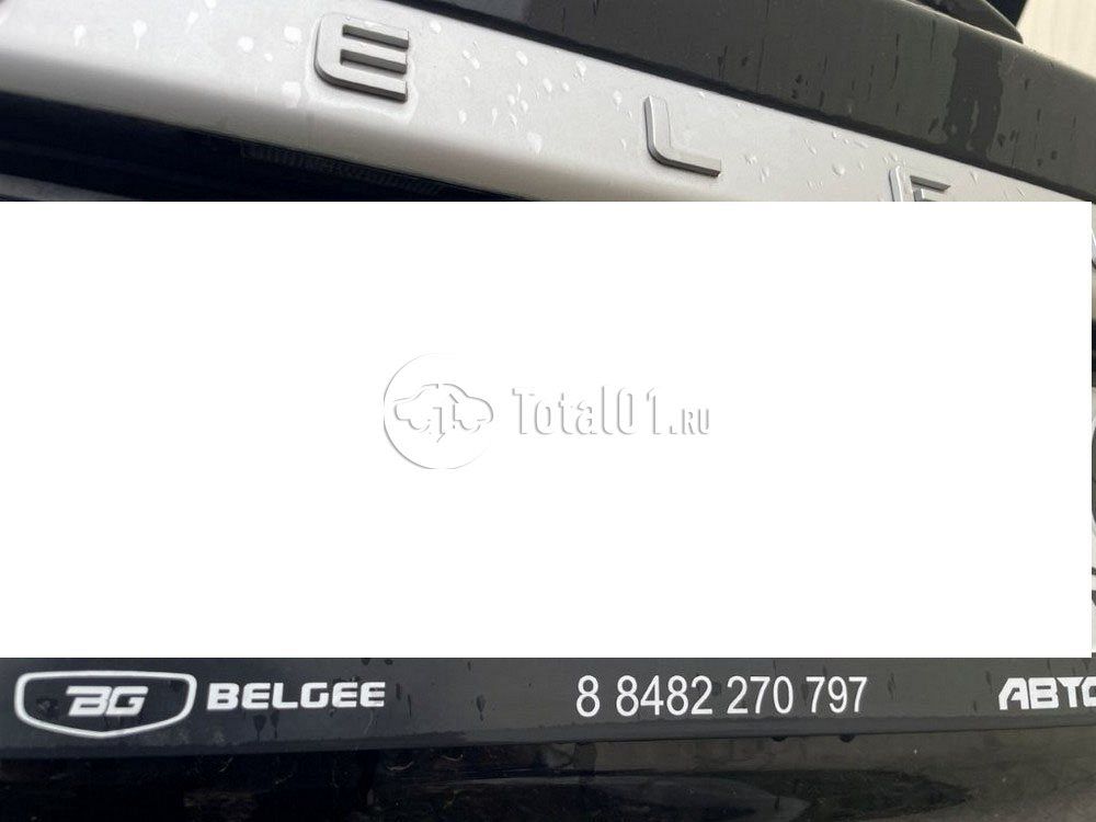 Фото Belgee X50 120
