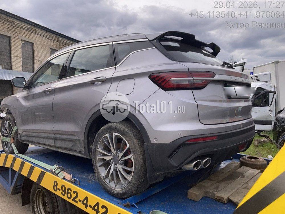 Фото Belgee X50 4