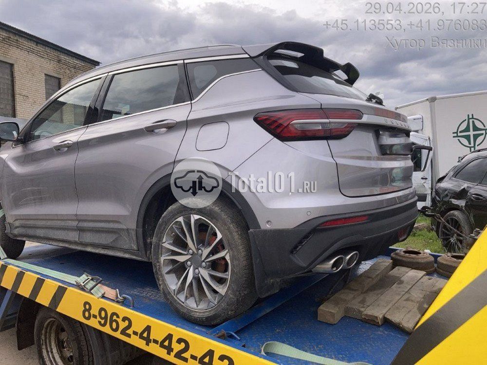 Фото Belgee X50 6