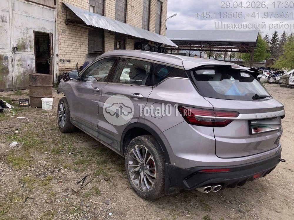 Фото Belgee X50 8
