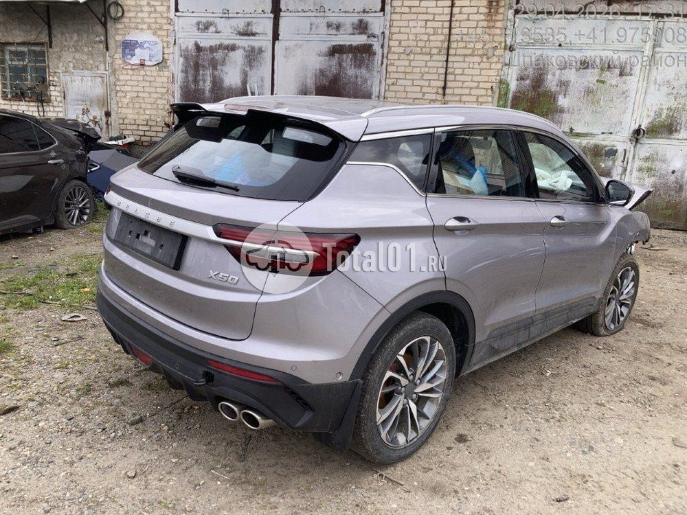 Фото Belgee X50 20