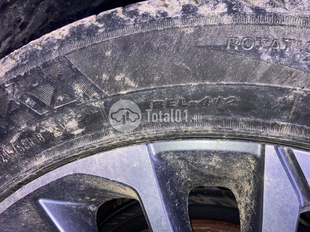 Фото Belgee X50 58