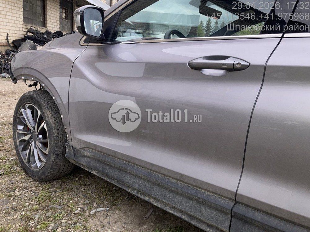 Фото Belgee X50 66