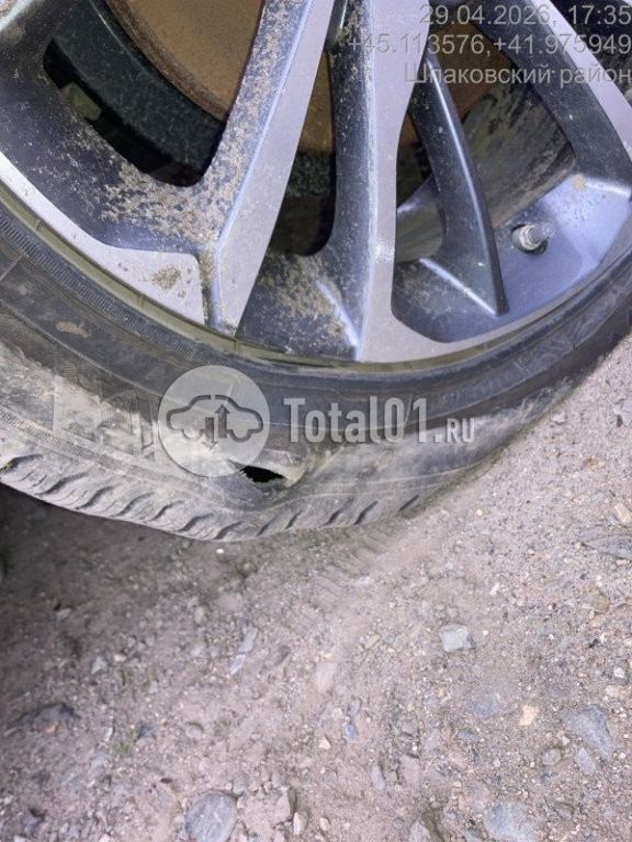 Фото Belgee X50 152