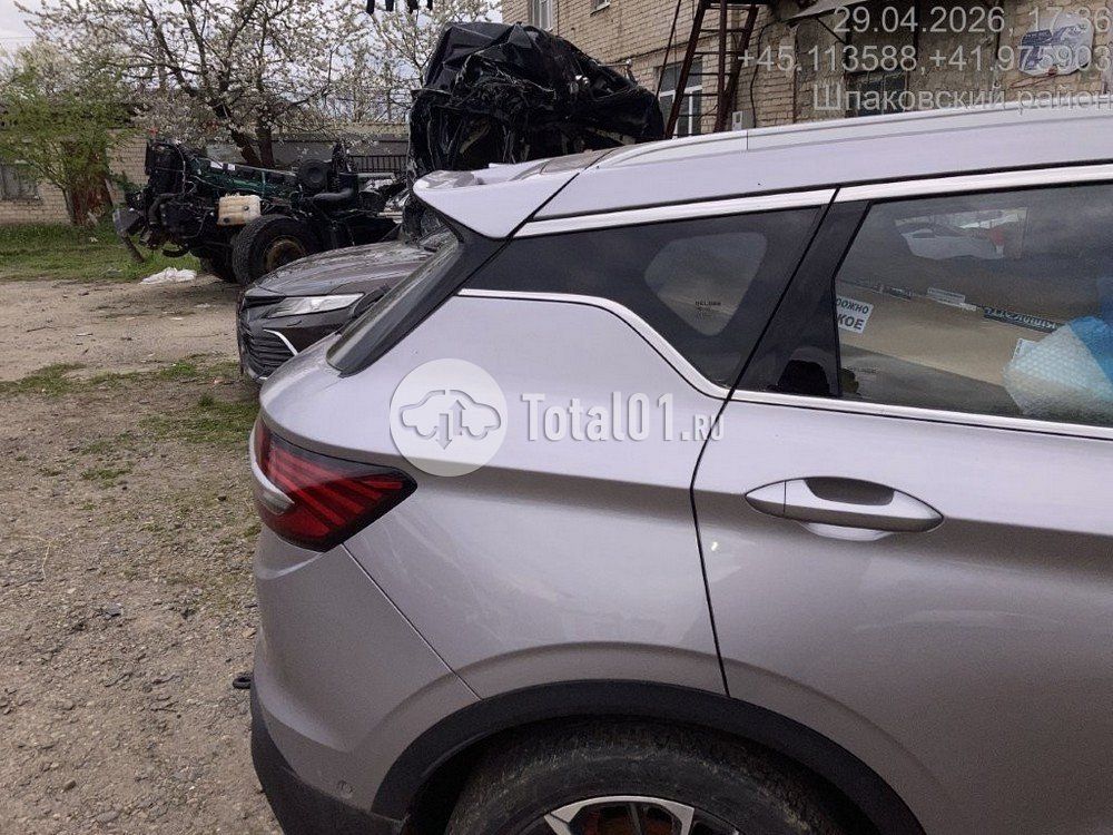 Фото Belgee X50 170