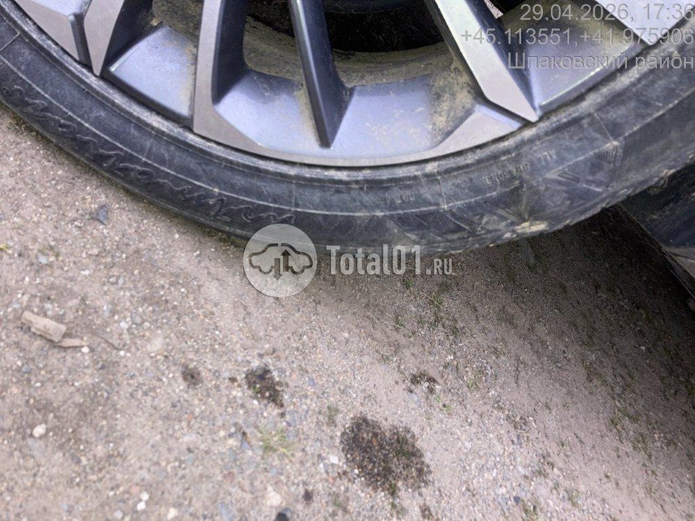 Фото Belgee X50 180