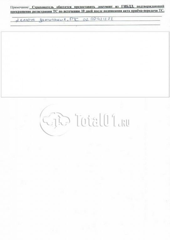 Фото Infiniti QX60 6