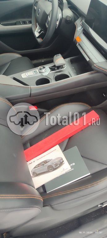 Фото Changan UNI-V 76