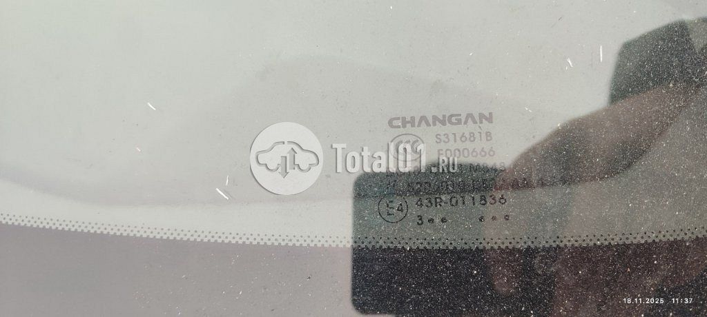 Фото Changan UNI-V 80