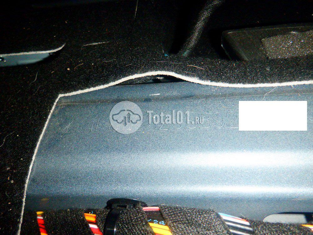 Фото Belgee X50 114