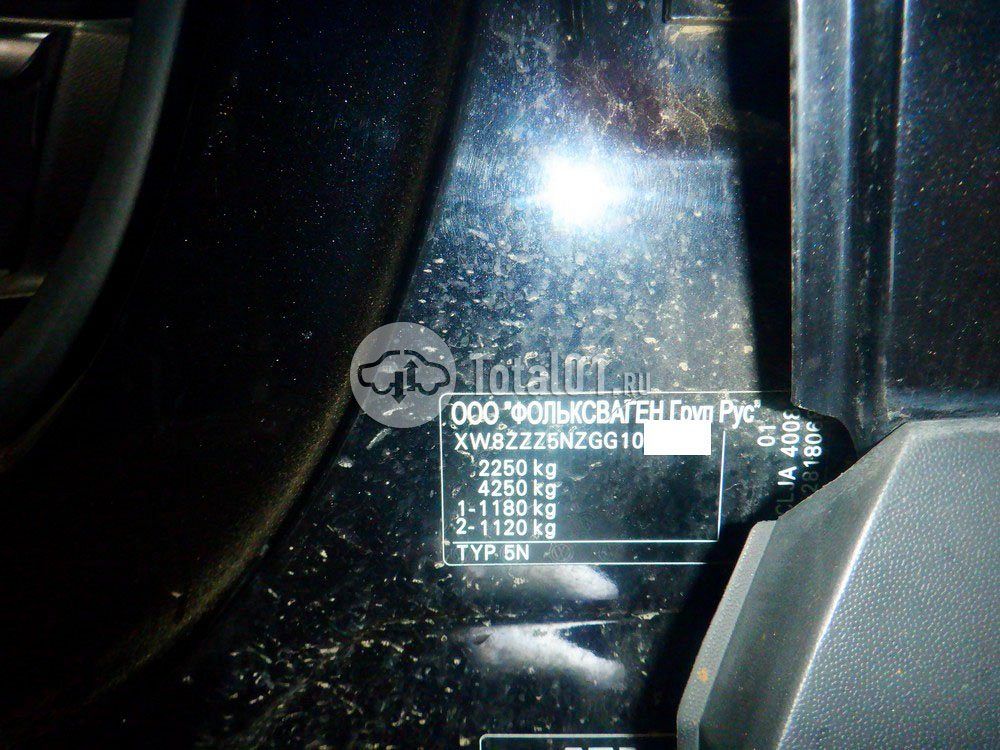 Фото Volkswagen Tiguan 134