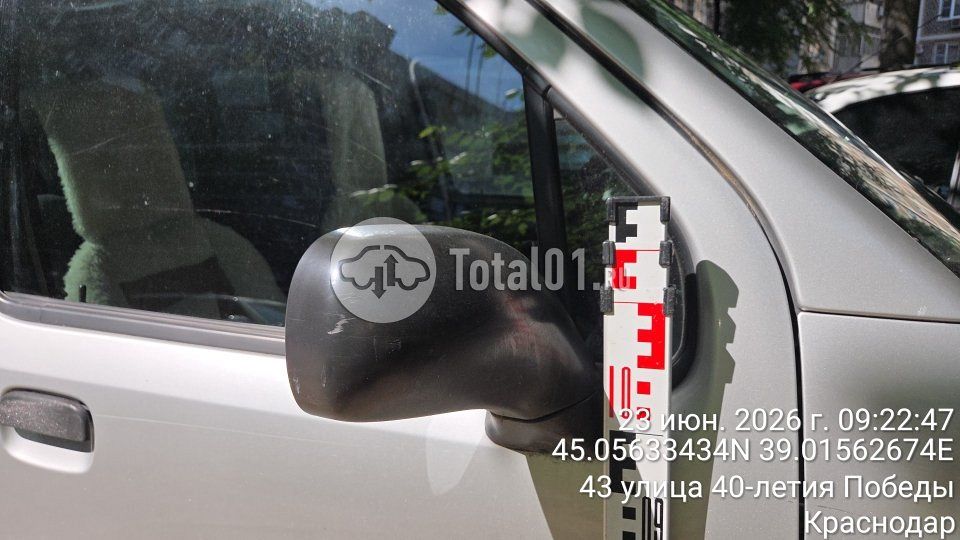 Фото Suzuki Wagon R 26