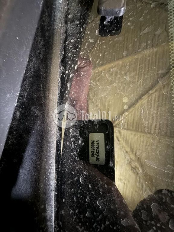 Фото Citroen C5 28