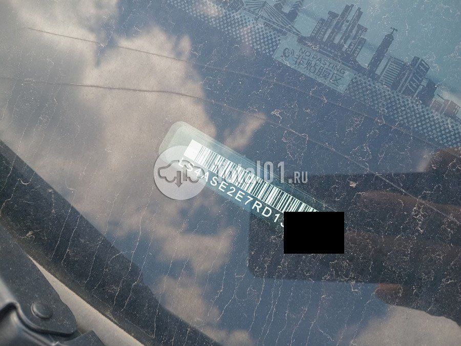 Фото Changan CS75 PLUS 50