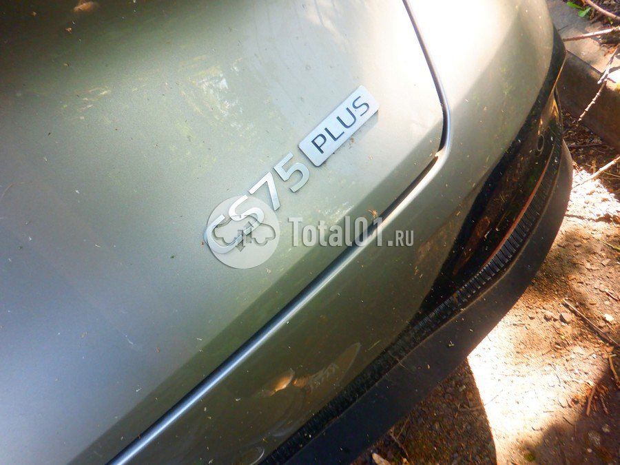 Фото Changan CS75 PLUS 16