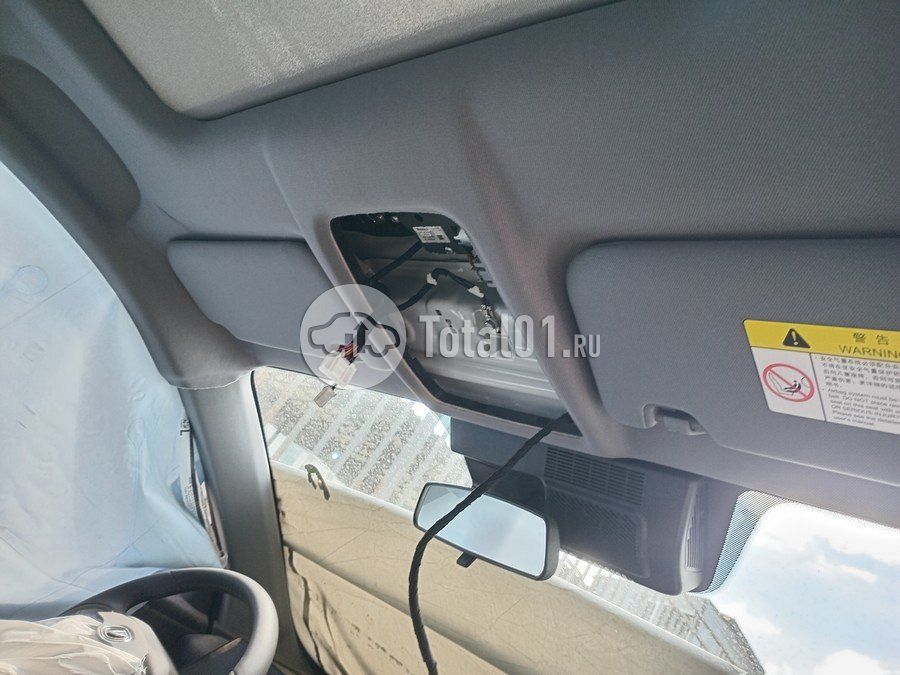 Фото Changan CS75 PLUS 20