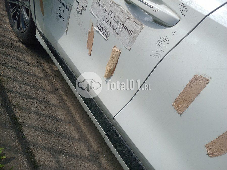 Фото Changan CS75 PLUS 54