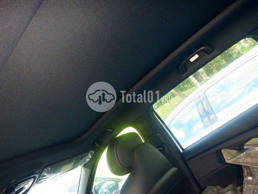 Фото Changan CS75 PLUS 26