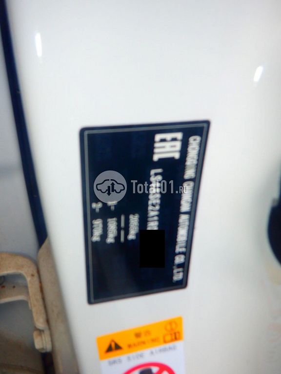 Фото Changan CS75 PLUS 122