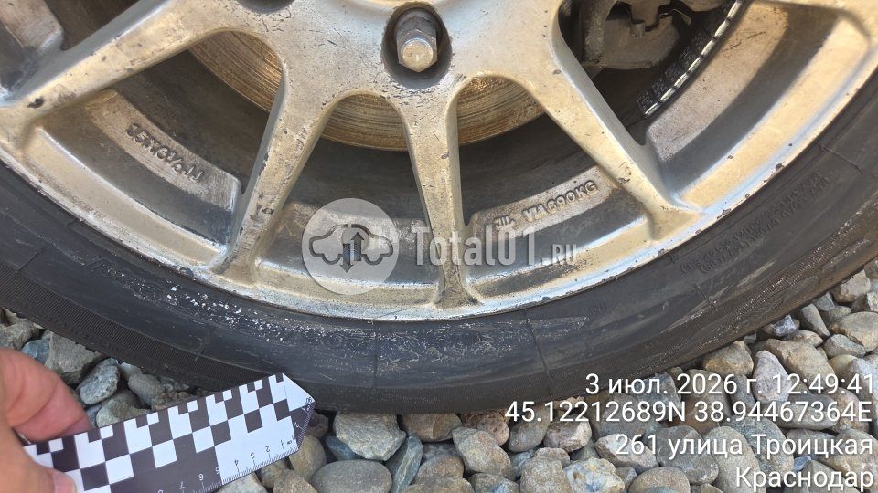 Фото Nissan Serena 30