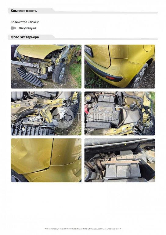 Фото Nissan Note 36