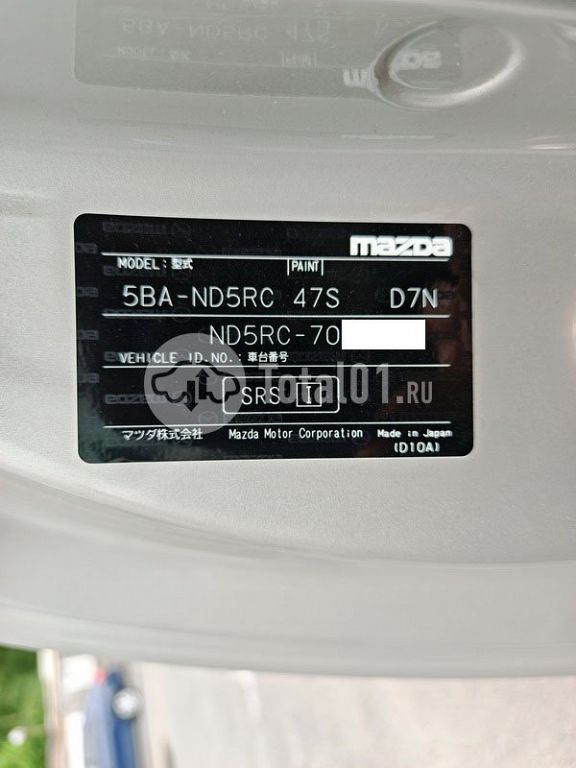 Фото Mazda Roadster 160