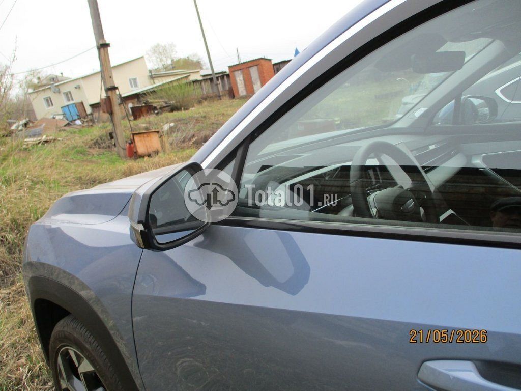 Фото Geely Atlas 78