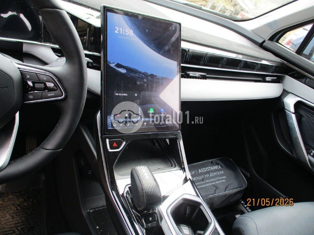 Фото Geely Atlas 92