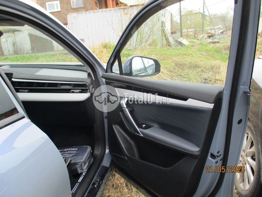 Фото Geely Atlas 124