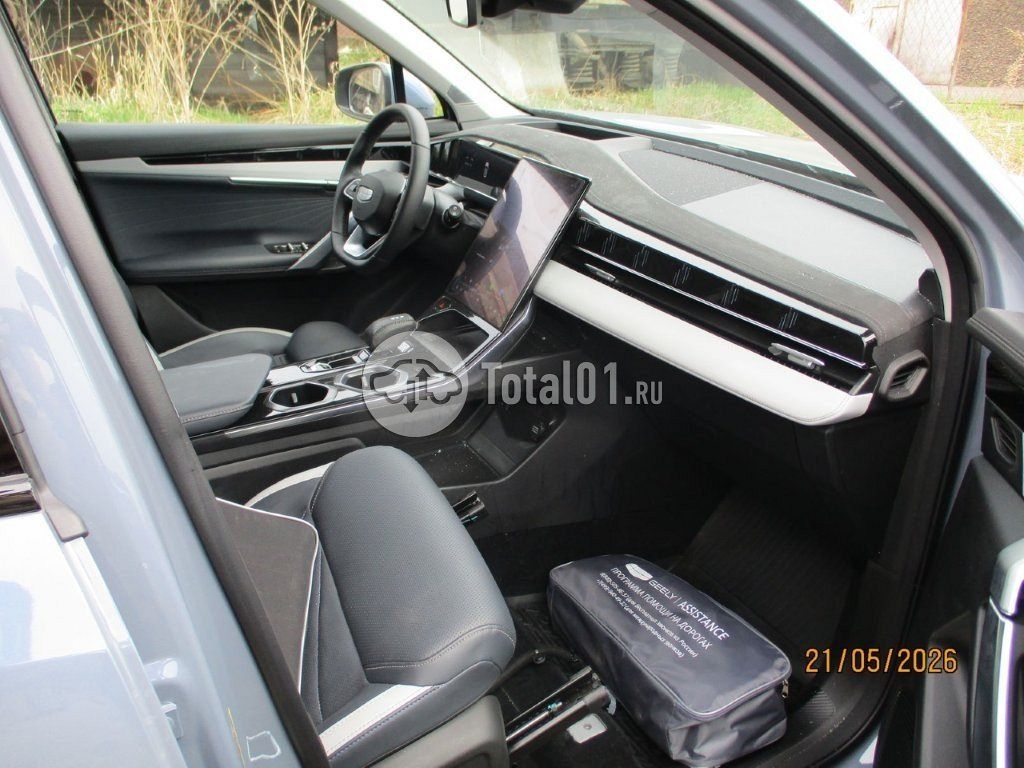 Фото Geely Atlas 126