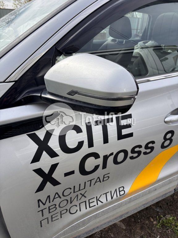 Фото XCITE X-Cross 8 194