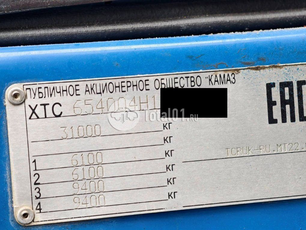 Фото Камаз 6540-L4 98