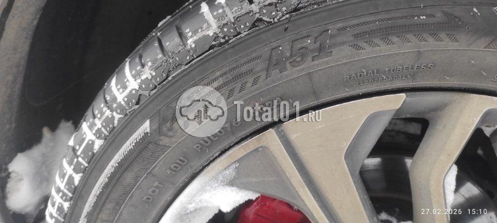 Фото Chery Tiggo 7 Pro Max 52