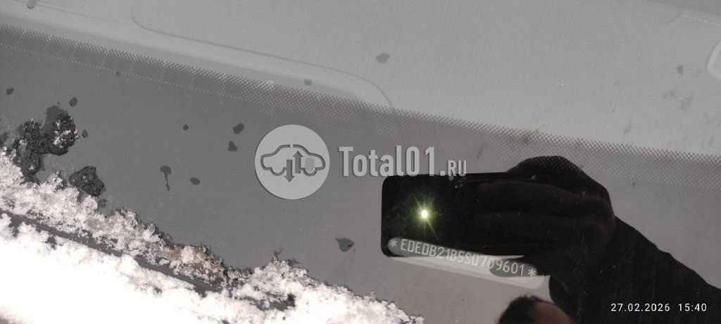 Фото Chery Tiggo 7 Pro Max 510